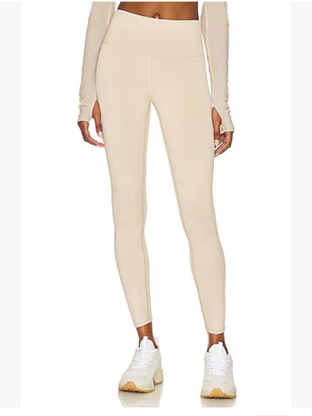 Alo Yoga Airlift High Waist Leggings Pants Macadamia size XXS (00-0) 7/8